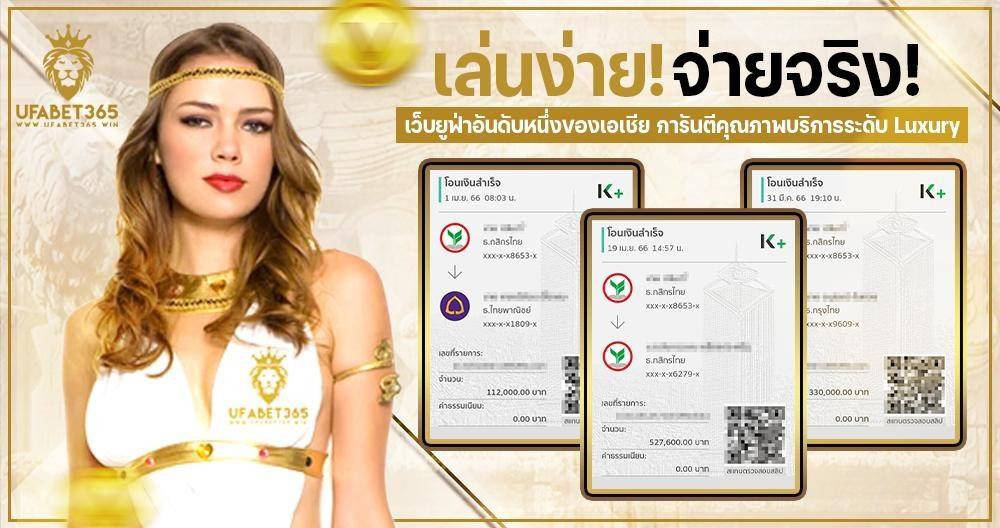 หน้าแรก